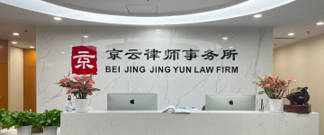 敖汉-首屏背景图