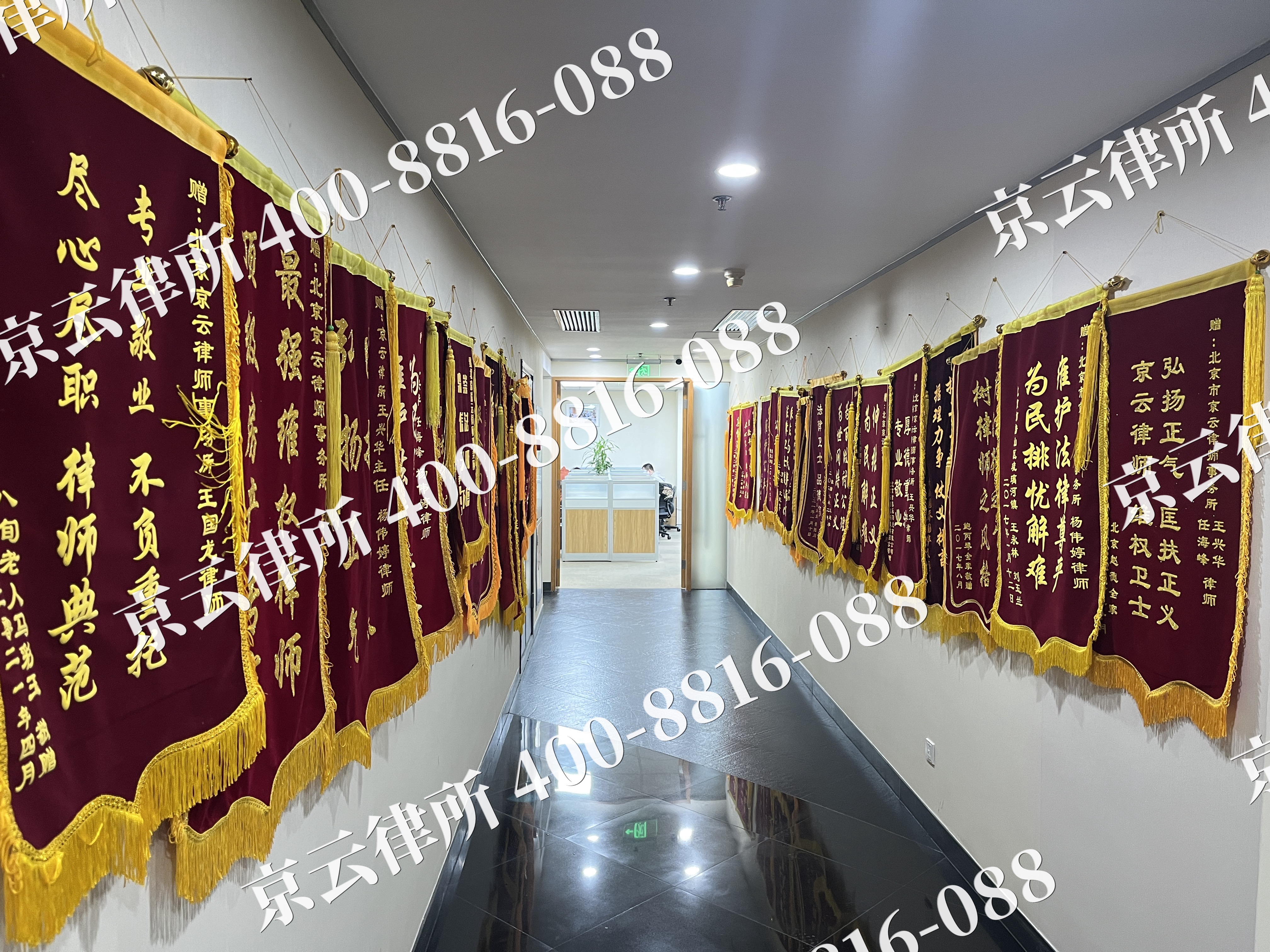 敖汉-企业展示图