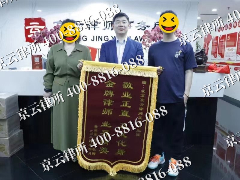 敖汉-企业厂房拆迁律师